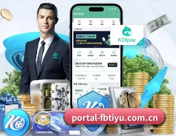 portal-fbtiyu.com.cn APP 深度功能 - fbzone