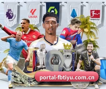 portal-fbtiyu.com.cn APP | fbzone